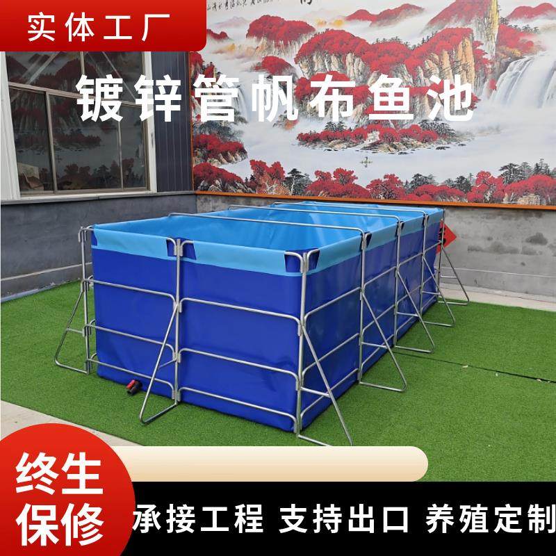 加厚帆布鱼池方形折叠养鱼池带支架室外可折叠养殖水池户外蓄水池