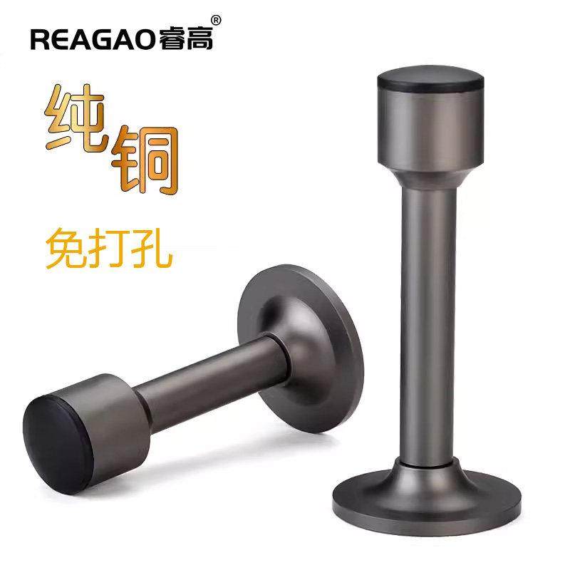 纯铜门顶加长免打孔防撞橡胶墙壁门挡房间玻璃门门碰门阻灰色轻奢