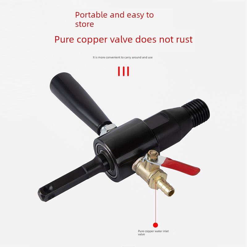 水钻转换头电钻转水钻机加水装置电锤转水钻机转换杆工具