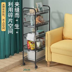 家用小推车置物架卧室杂物收纳筐架客厅铁艺整理架陈列架子可移动