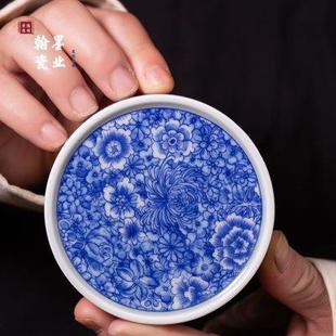 景德镇陶瓷仿古泥青花万花盖置单个杯垫家用壶盖垫茶道配件茶托