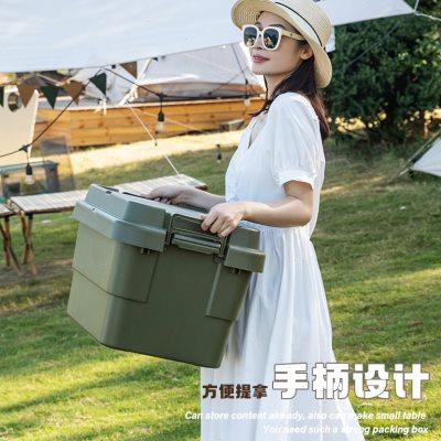 户外露营收纳箱大号塑料整理箱带盖汽车车载后备储物箱子加厚