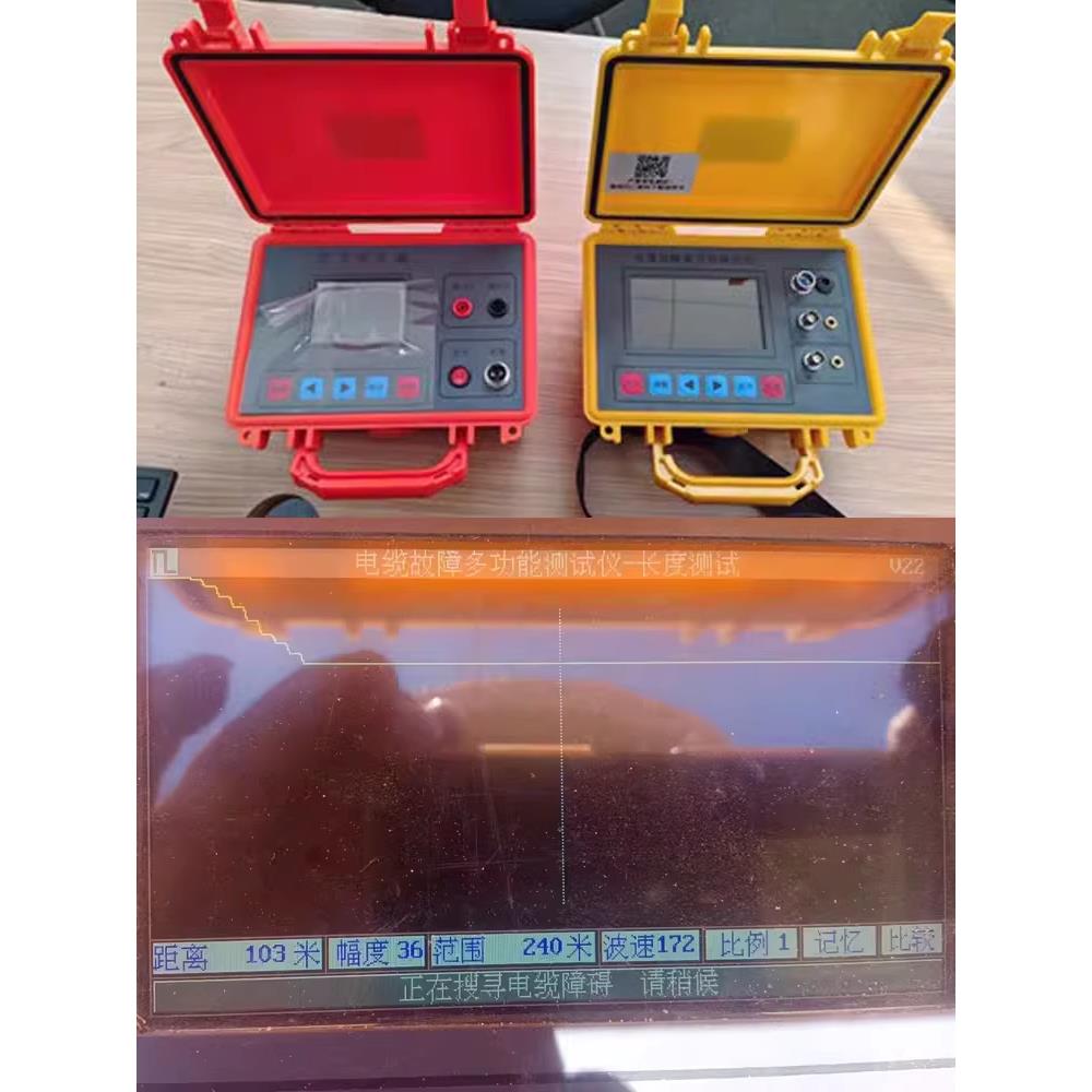 电缆故障测试仪短路断点探测高低压电力地埋线路径定位漏电检测仪