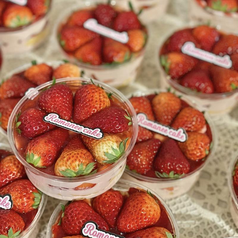 烘焙包装网红榴莲千层蛋糕碗草莓芒果盒椰子奶冻一碗冰粉打包盒子