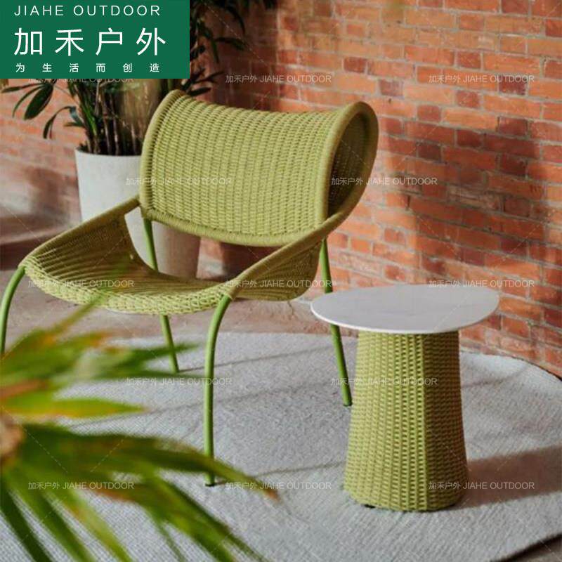 户外桌椅藤编休闲庭院阳台摇椅茶几组合花园外摆防水防晒小沙发