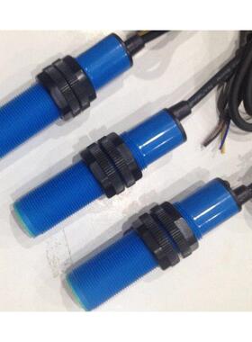 200KHZ(外径18mm)收发一体高频高精度超声波模块超声测距传感器