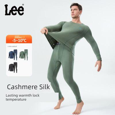 Lee李牌男士保暖内衣羊绒蚕丝秋衣秋裤圆领恒温发热冬季保暖套装