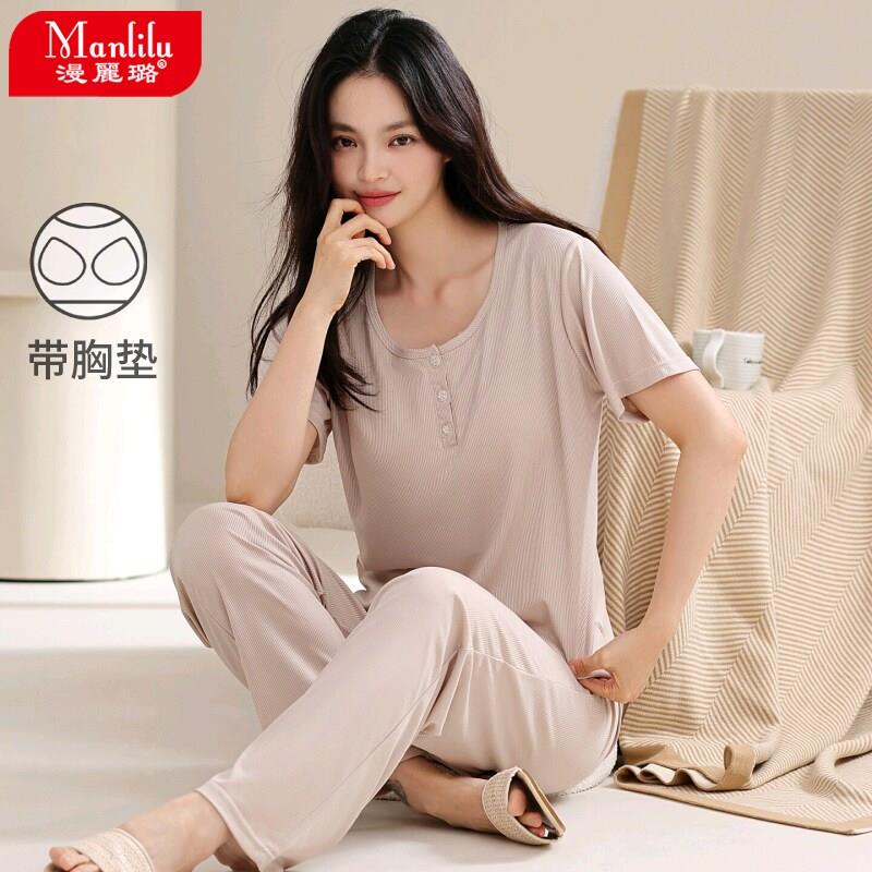 妈妈睡衣女夏款莫代尔短袖长裤带胸垫凉感冰丝家居服瑜伽运动套装