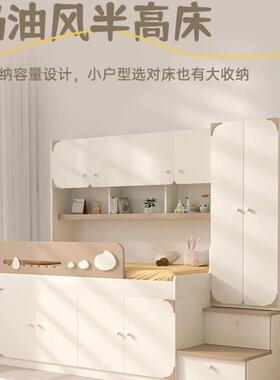 半高床书桌一体榻榻米带衣柜男孩女孩上床下桌柜组合小户型儿童床