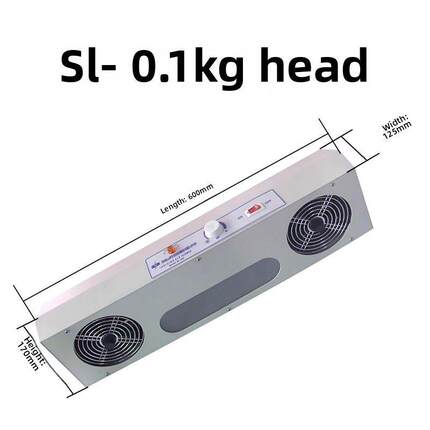斯莱德SL-1104三头悬挂式离子风机四头消除静电风机sl-002SL-003