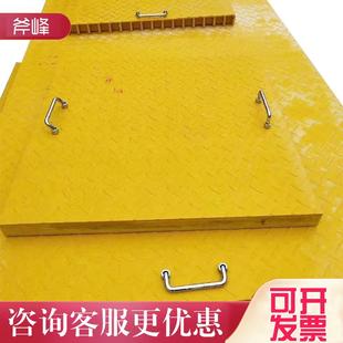 杭州玻璃钢格栅盖板电缆沟污水池地沟盖沉淀池防滑花纹密封盖板
