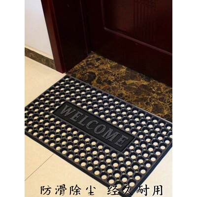 入口地板垫加厚橡胶刮泥垫切割脚垫摩擦土壤入口地毯重型耐磨网防