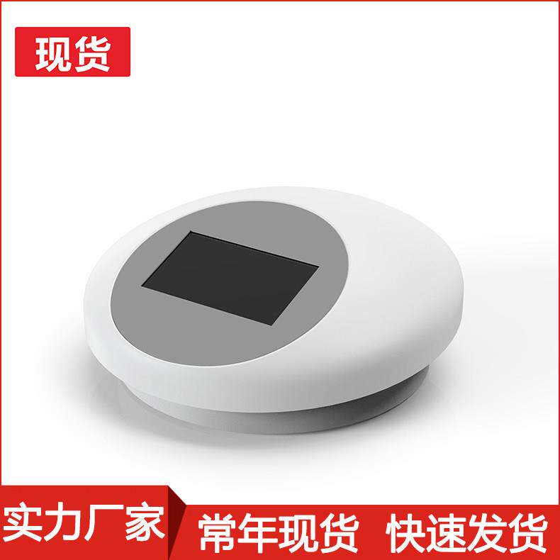 医疗美容仪器机壳塑料主机壳外壳台式注塑小机壳可定制通用仪器外