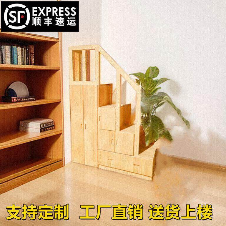 定制实木踏步柜梯柜单卖上下床子母床楼梯柜带衣柜储物柜收纳阶梯,住宅家具,其它柜类,淘宝优惠券,粉丝福利购,淘宝优惠卷