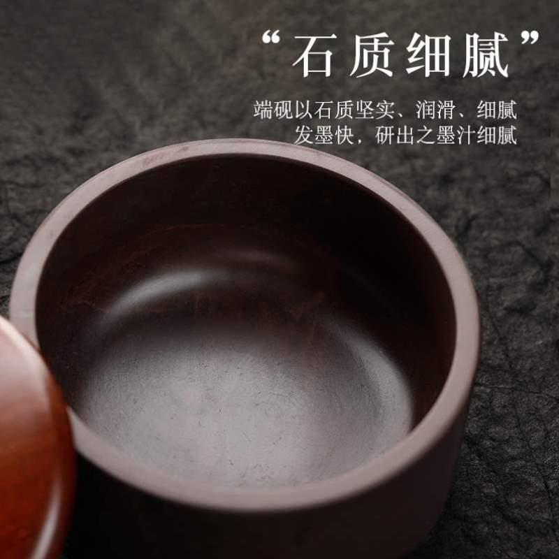 毛笔墨干多功能带盖砚台宋坑专用笔庄海防端砚学生砚台书法原石端