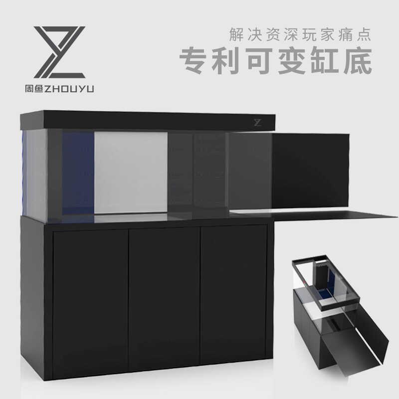 周鱼龙鱼缸铝合金全尺寸订制底滤缸独立式大型鱼缸底滤鱼缸