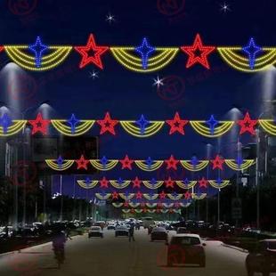 饰跨街灯光美陈天幕灯 2024新年节日亮化过街灯中国结春节日街道装