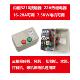 带指示灯按钮440v三相电动机风机水泵缺相过载保护磁力启动器开关