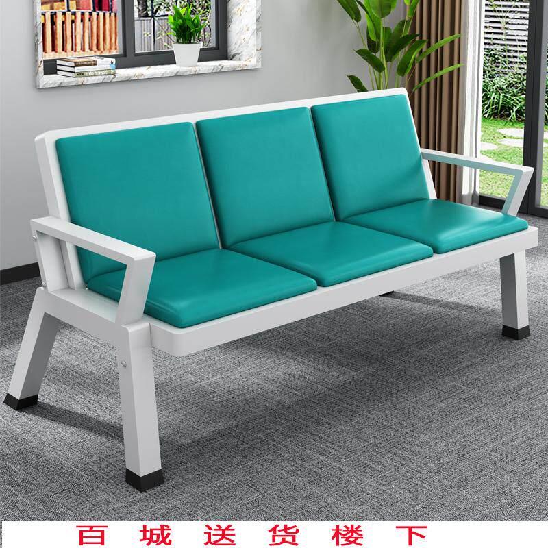 简易办公沙发茶几组合长条简约三人等候机场椅医院椅休闲 排椅沙