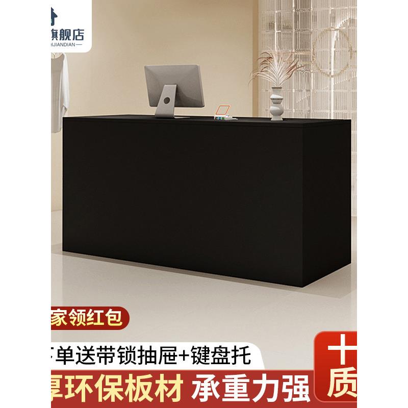 简约现代服装店商用吧台收银台美容院前台接待台店铺小型柜台桌子