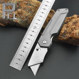 户外美工刀不锈钢折叠美工刀裁纸刀勾刀梯形刀片快递开箱刀