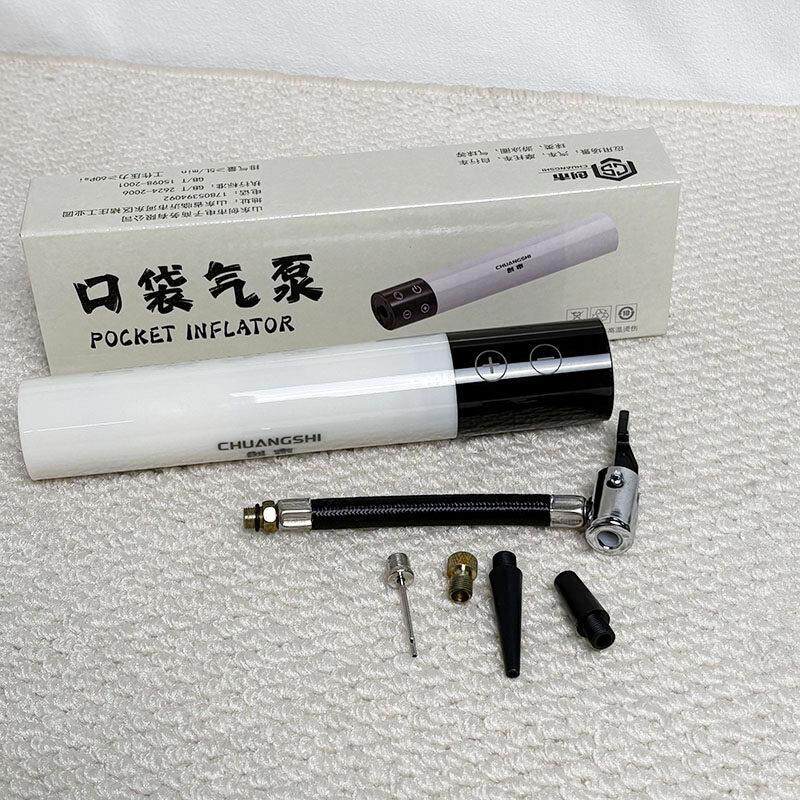 电动篮球打气筒多功能迷你便携静音足球泳圈电充气泵智能球泵