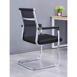 会议椅弓形电脑椅办公椅子洽谈培训椅家用学习椅靠背椅员工职员椅