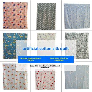 a级60支棉丝被双层被清凉高档棉丝夏季清凉被大型人造棉夏季被薄