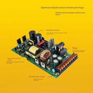 东莞小耳朵开关电源12V5A10A20A30A集中电源管理适配器汇聚供电