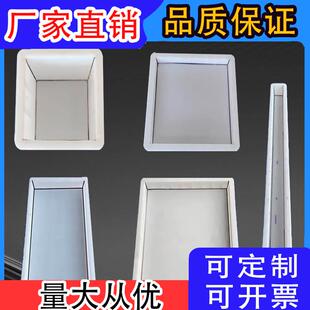 大全马路电力盖板立柱混凝土预制品模具平石铺路水泥地砖塑料模具