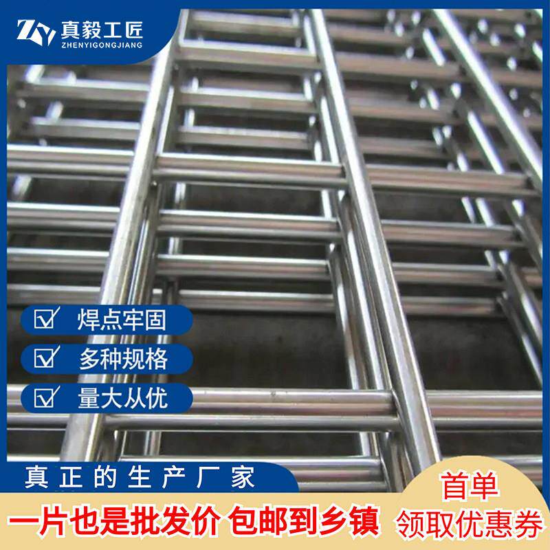 镀锌铁丝网片围栏狗笼加粗钢丝网鸽舍加密小孔建筑铁网格养殖栅栏