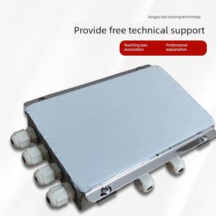 柯力防潮不锈钢柯力接线盒称重传感器特价模拟数字接线盒