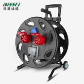 移动380V电缆盘32A线盘5芯绕线盘可定制卷线缆盘防尘防水超级大盘