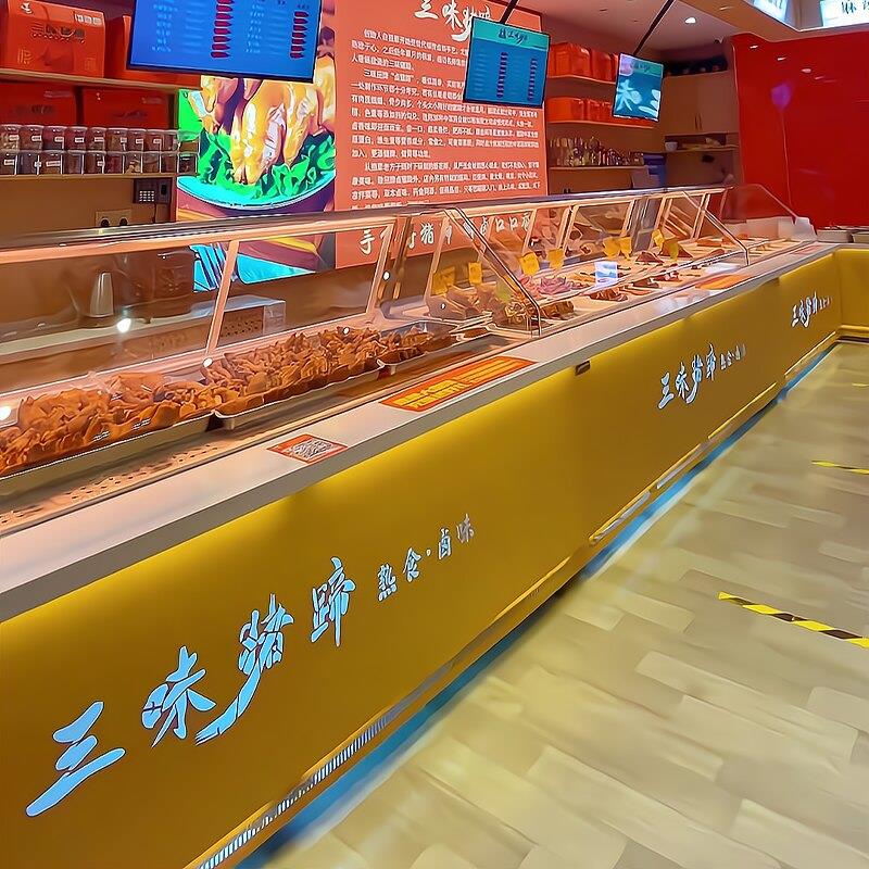 熟食鸭脖保鲜柜卤菜展示柜烤肉店冷藏柜双温凉菜卤菜展示柜商用款