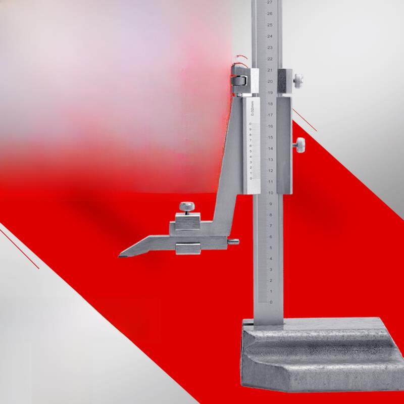 上海清工牌高度游标卡尺标尺画线标尺0-300 0-500桂林高度标尺,五金/工具,游标卡尺,淘宝优惠券,粉丝福利购,淘宝优惠卷