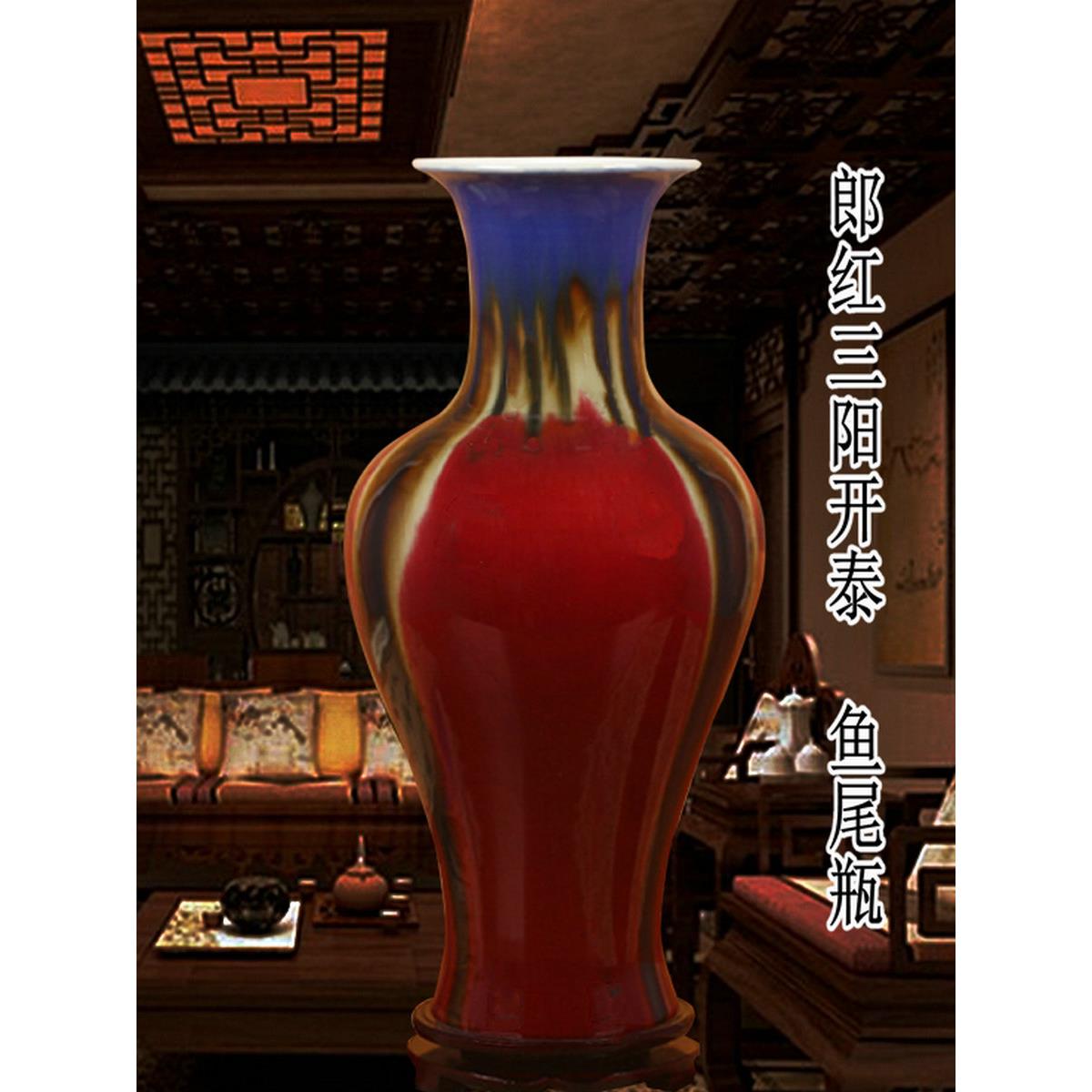 景德镇陶瓷器彷古窑变郎红花瓶新中式客厅插花装饰品黄色龙纹摆件