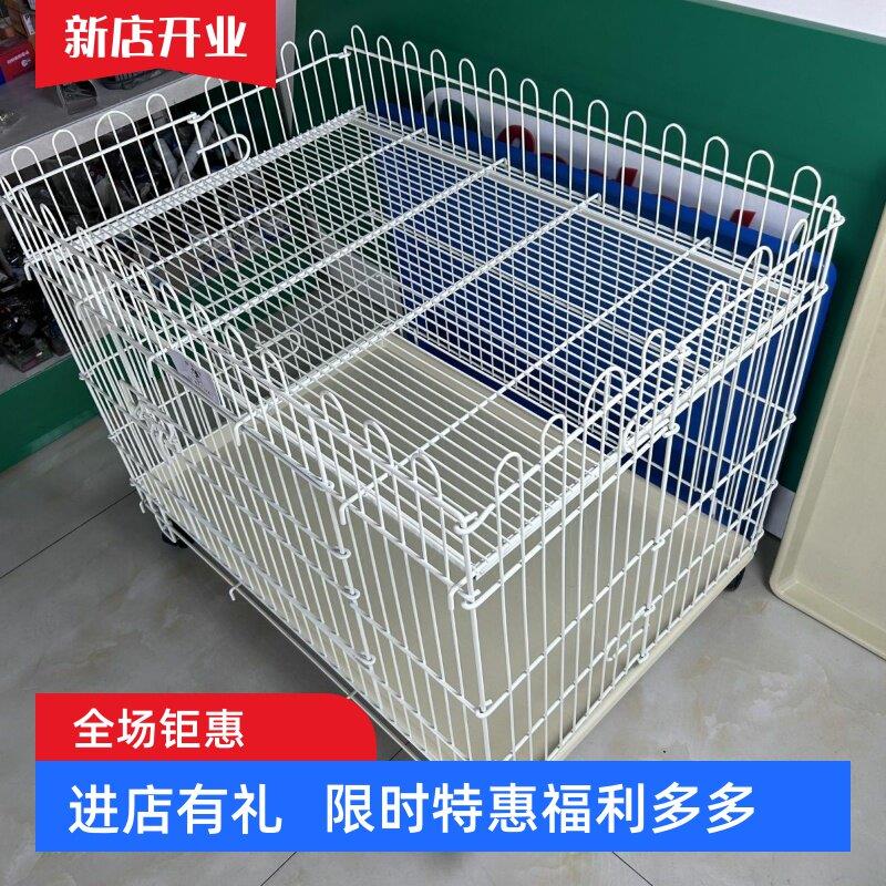 跑笼纳米宠物展示笼带轮子托盘猫狗围栏折叠加粗中小型犬狗笼清仓