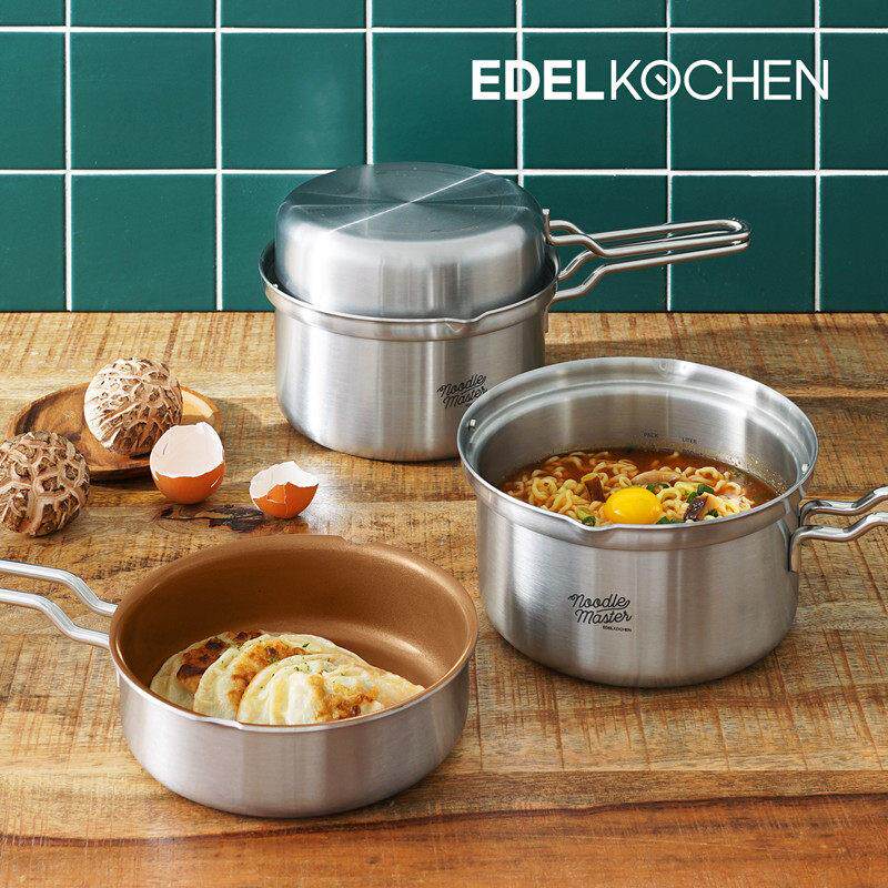 韩国edelkochen不锈钢户外套装锅16cm迷你煎锅汤锅副食品锅露营炊