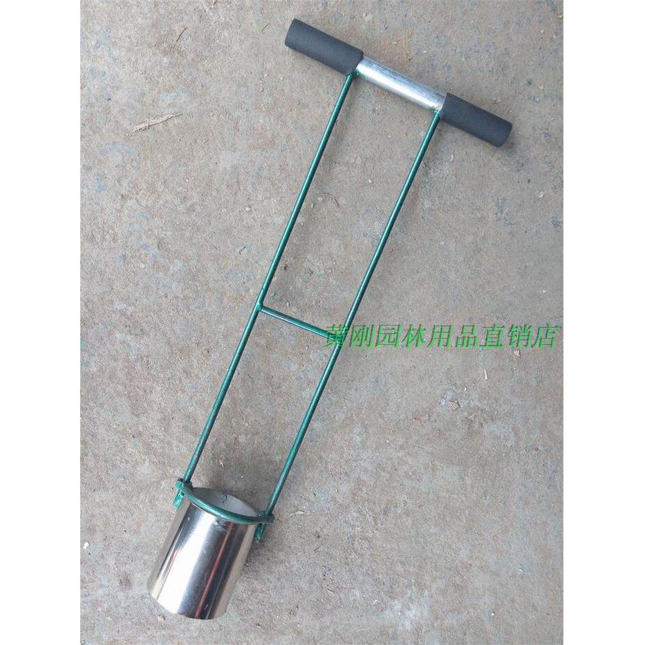 打穴器 地膜打孔器 打洞器 移栽移苗器 取土器挖苗器取土钻秒栽器