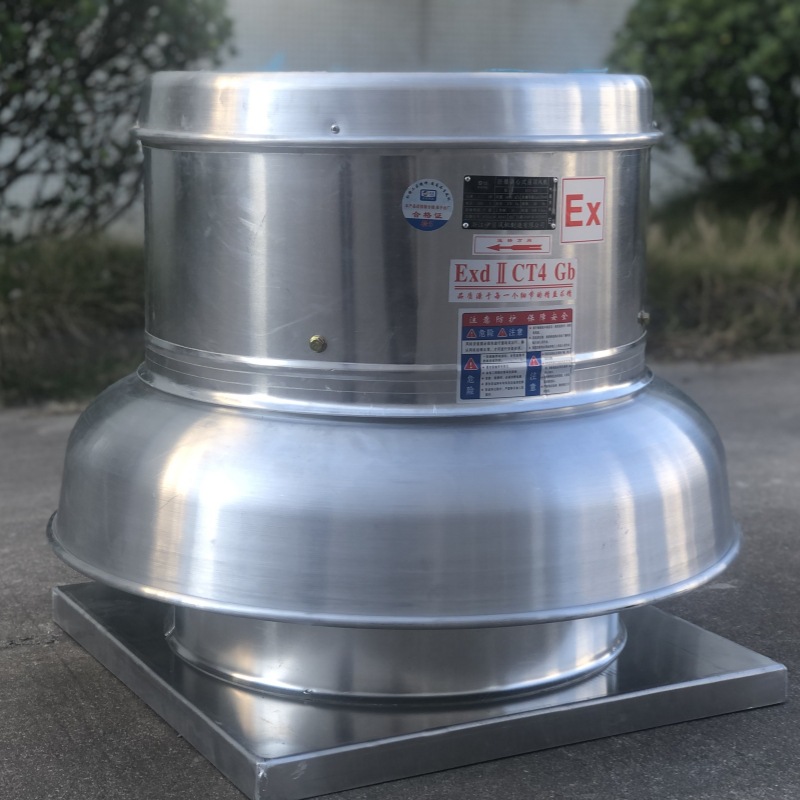 REF-300屋项式抽流排风机 防爆全铝制离心式屋顶排风机BRTC-300