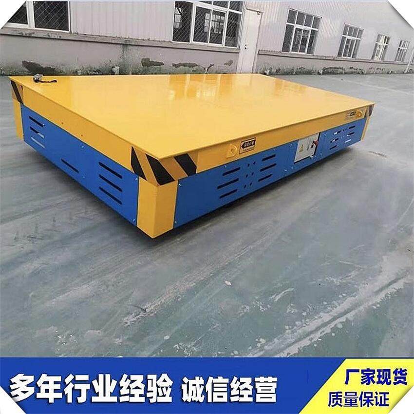 无轨电动地平车蓄电池仓库搬运静音遥控万向平板车货物运输地平车