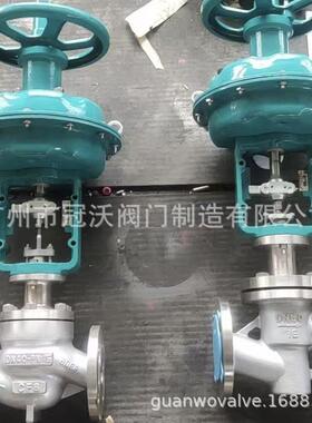 ZJHP-16P ZJHP-25P ZJHP-40P ZJHP-64PZJHP-100P不锈钢气动调节阀