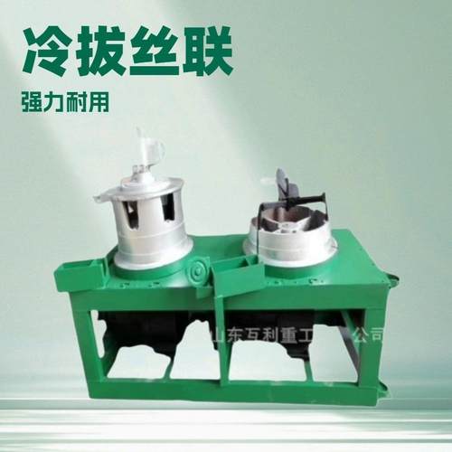 单联双联金属拔丝设备 冷拔钢筋拉丝机 收线机 金属线材拉拔机