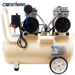 空压机50L 低噪音压缩机牙科木工气E18 1500W静音无油