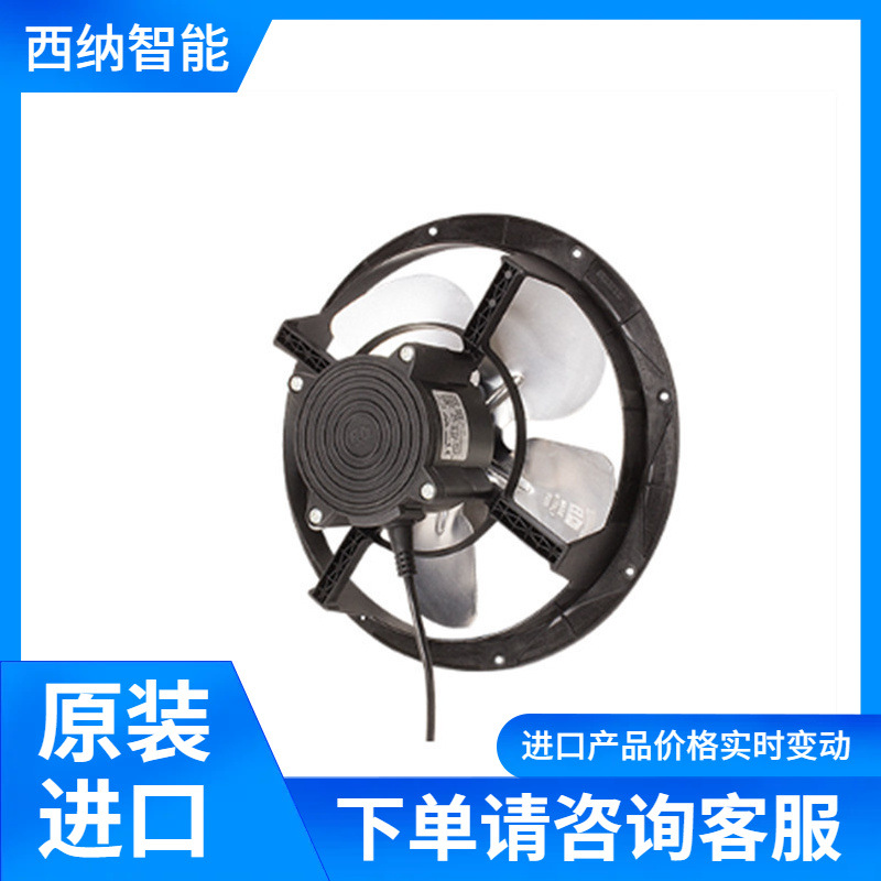 GLEMS-TECHNIK通风机ECM 12-15 R 150