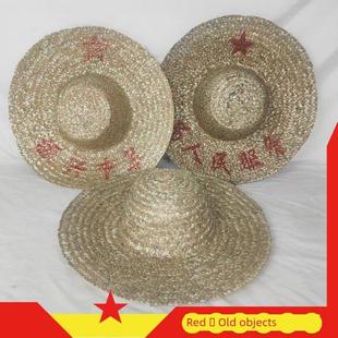 民俗怀旧系列覆古旧物乡村旧麦草编织草帽遮阳农家乐装饰饰品