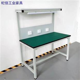 防静电工作台操作台带灯装配工作台电脑维修桌检验桌车间实验台桌