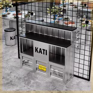 工业风火锅店调料台饭厅麻辣烫小料台商用酱料台烧烤肉自助蘸料台