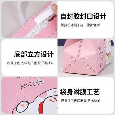 无纺布铝箔保温袋定制印刷餐饮外卖专用甜品奶茶烧烤商用手提打包