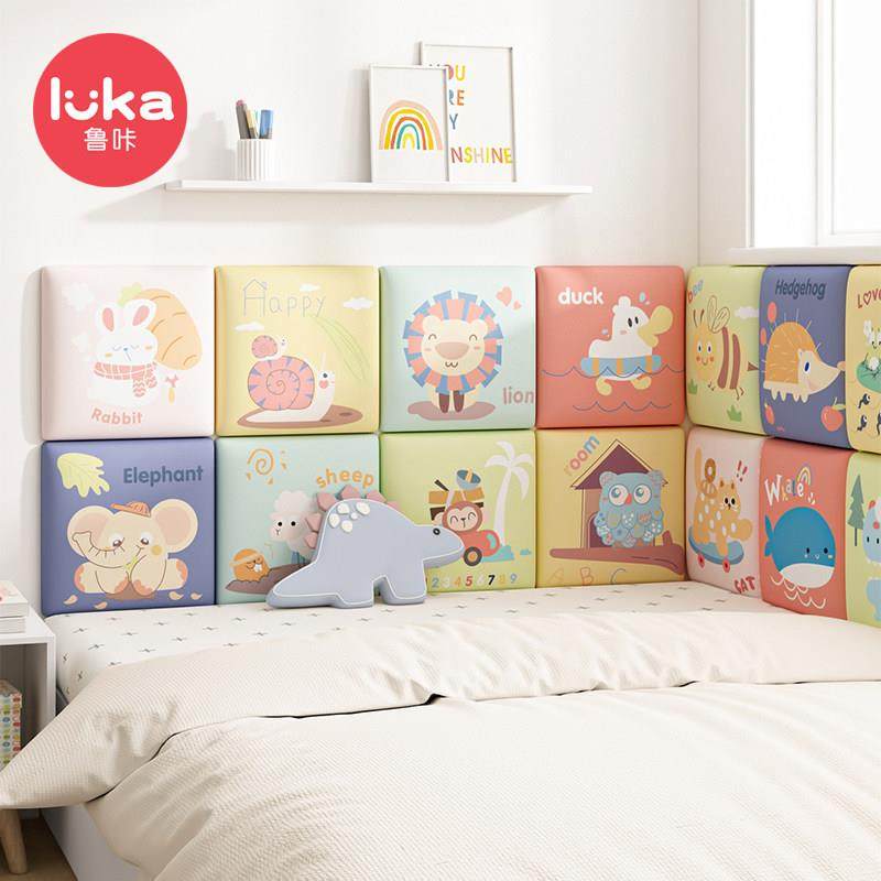 新品动物防撞墙贴儿童床头软包靠背榻榻米防撞壁贴床边护垫无甲醛,家居饰品,软装墙贴,淘宝优惠券,粉丝福利购,淘宝优惠卷